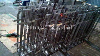 佛山市眾玨金屬制品廠 金屬制品生產供應商今日行情與價格走勢分析